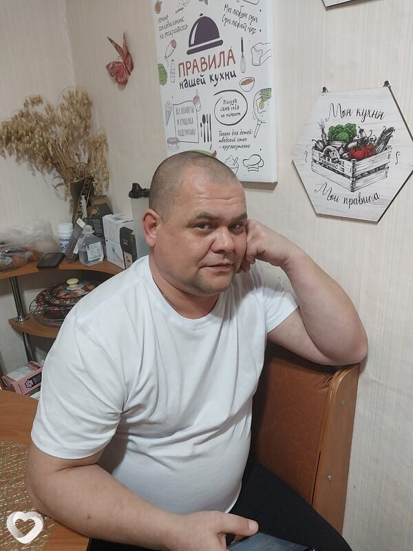 Артём