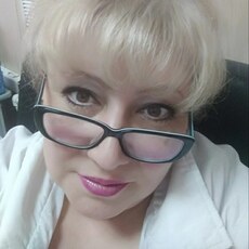 Карина