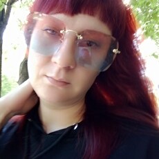 Аня