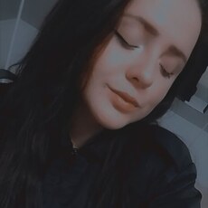 Мария