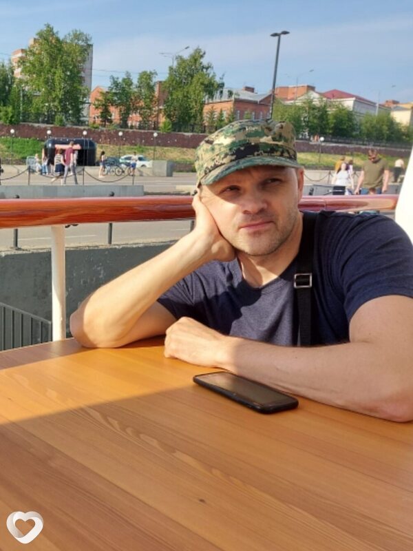 Радомир