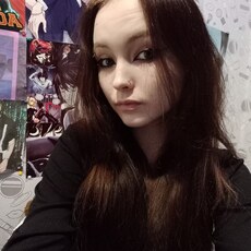 Доминика