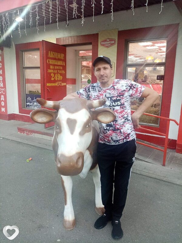 Юрий