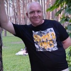 Слава