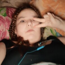 Есения