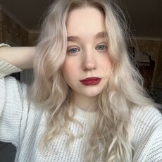 Лиля