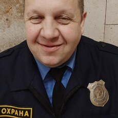 Савва