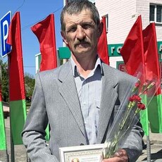 Степан