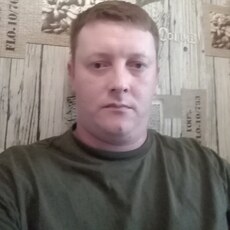 Кир