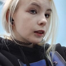 Ира