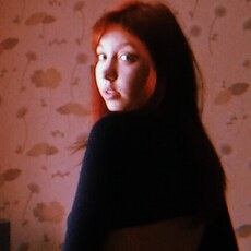 Оля
