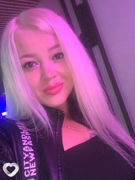Элина