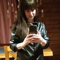 Наташа