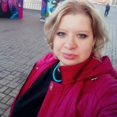 Христина