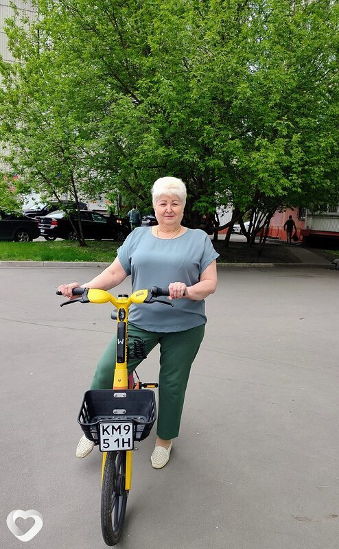 Яна
