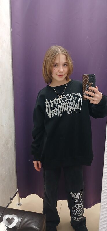 Нэса