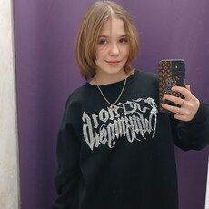 Нэса