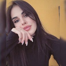 Милена