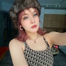 Юлия