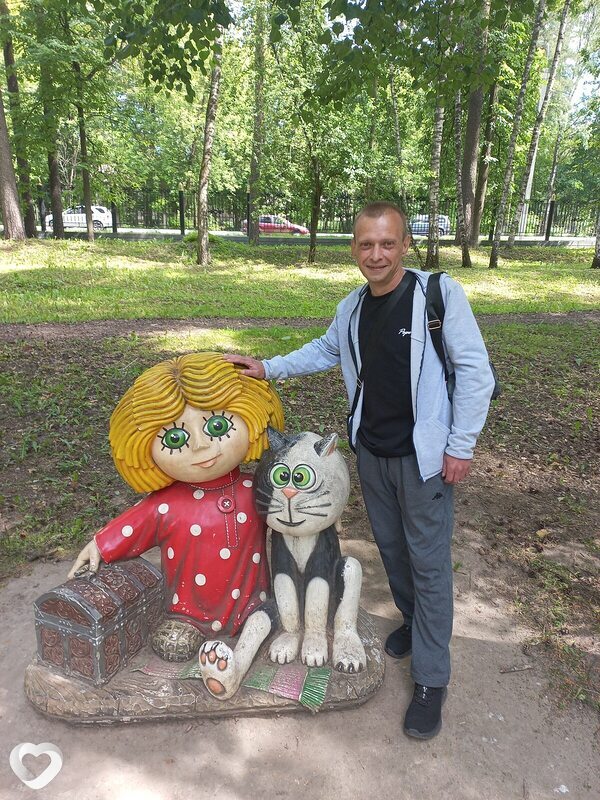 Ратмир