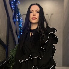 Регина