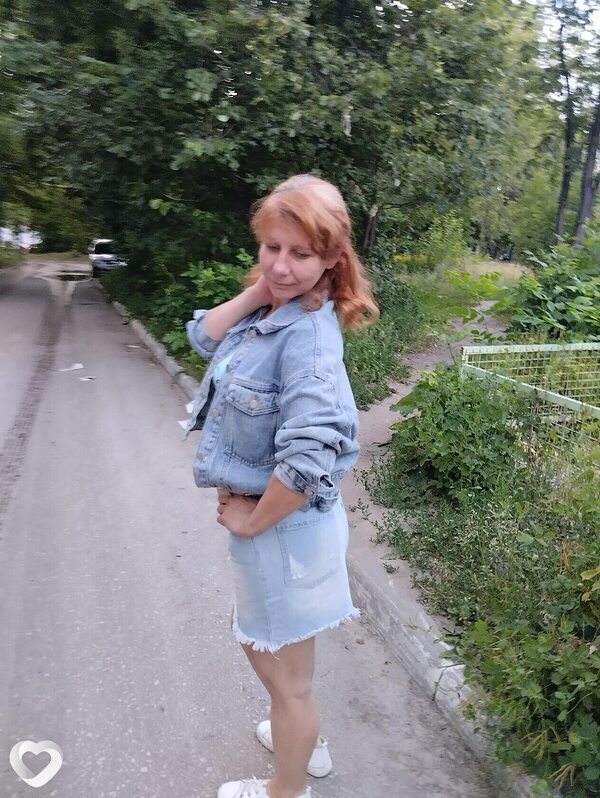 Надя