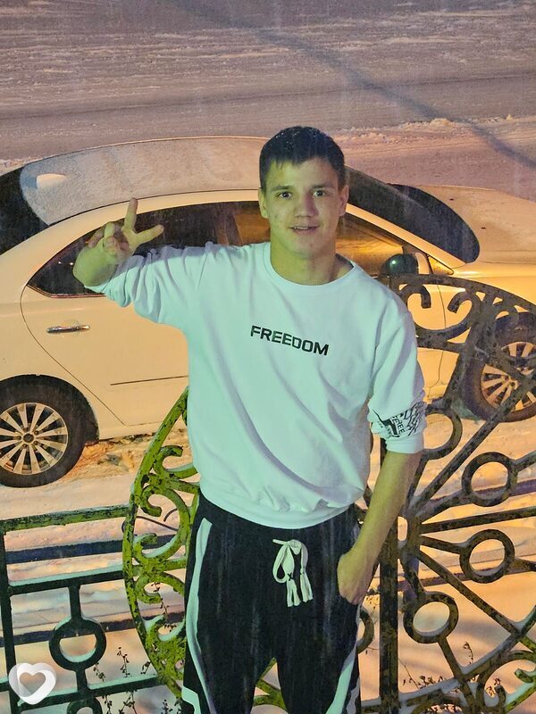 Илюха