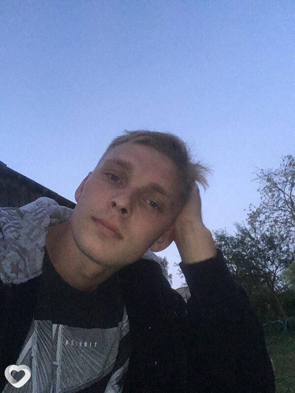 Костя
