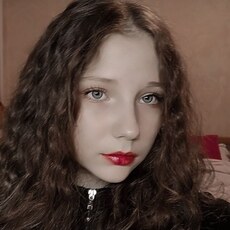 Зоя