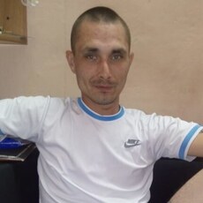 Гоша