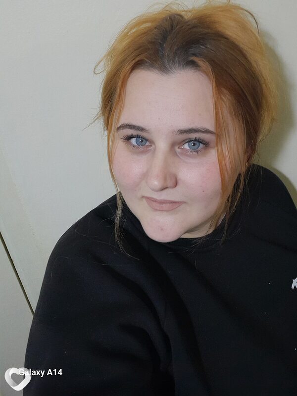Эвелина