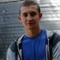 Слава