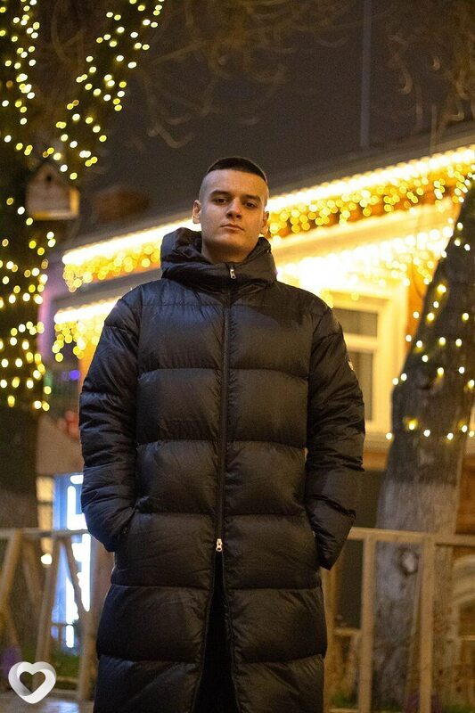 Трофим