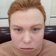 Варя