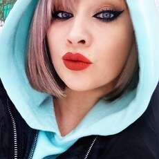 Зина