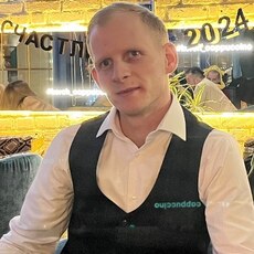 Паша