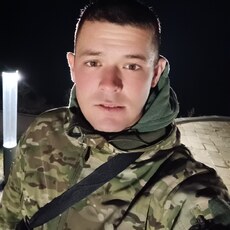 Иван