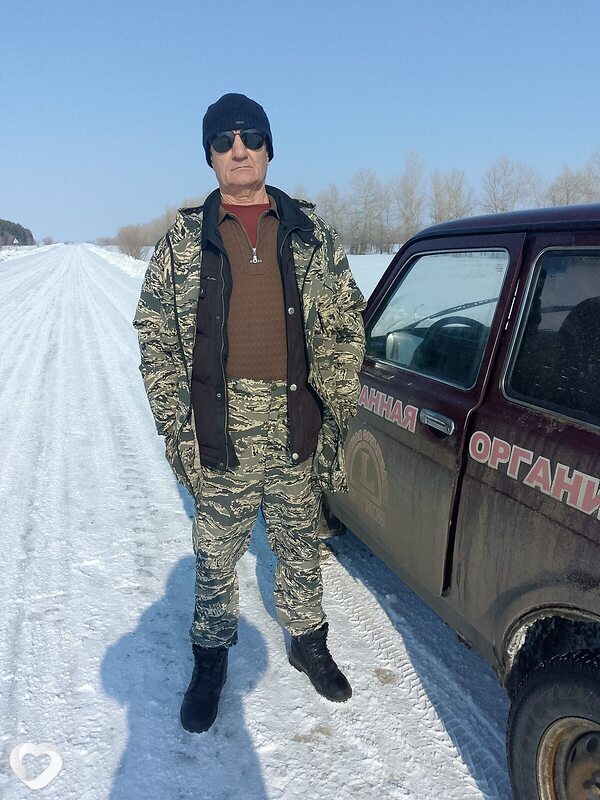 Эдуард