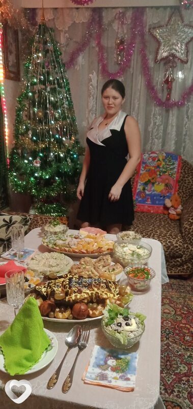 Кристина