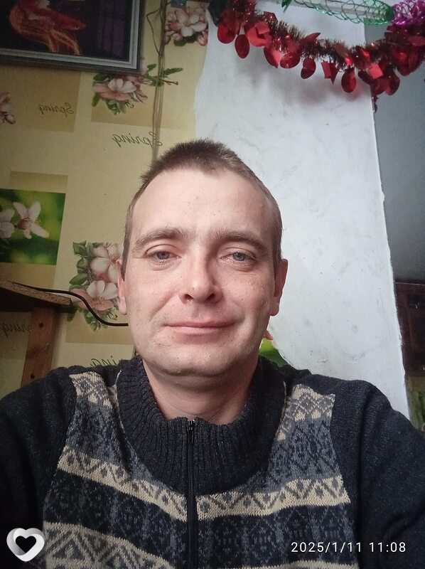 Гаврик