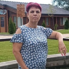 Диана