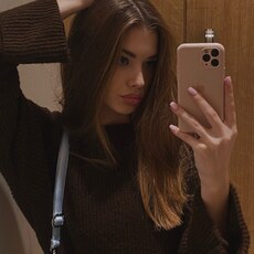 Инна