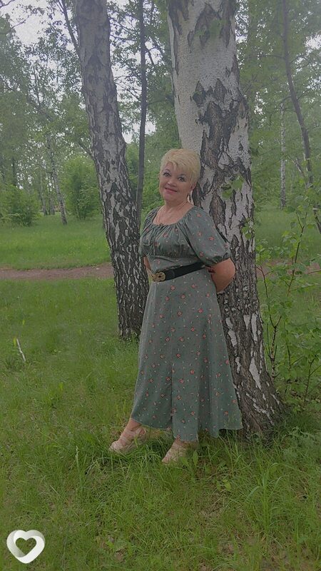 Света