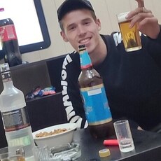 Альбик