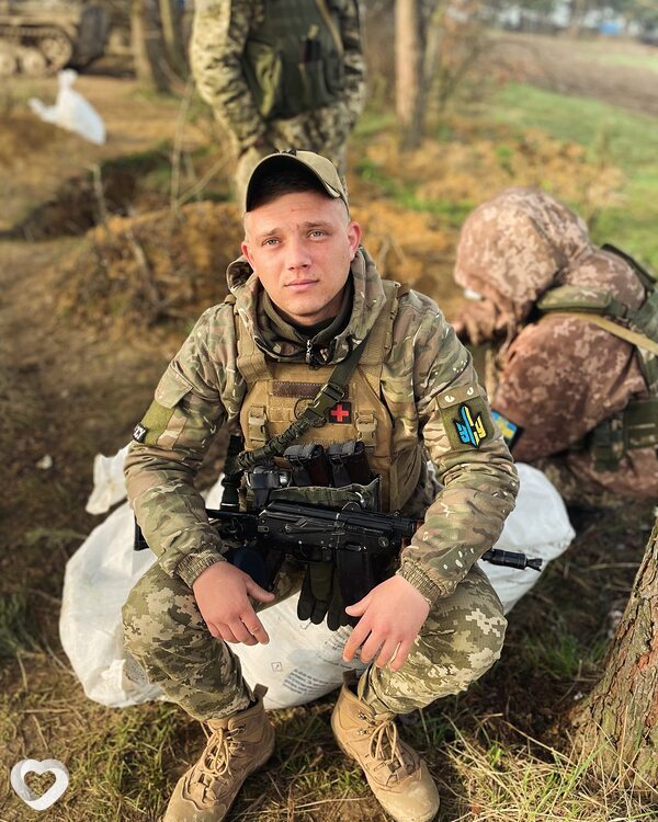 Захарка
