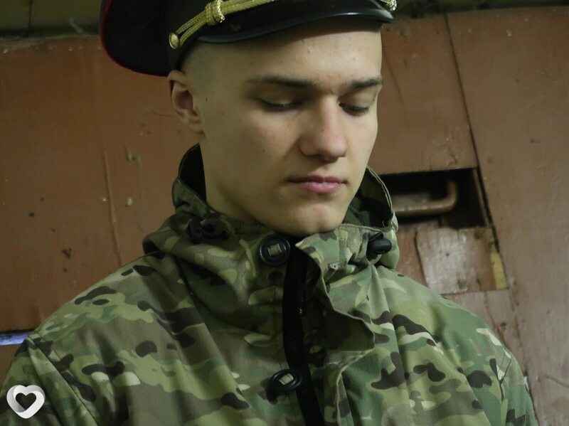 Данила
