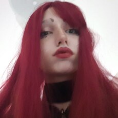 Инесса