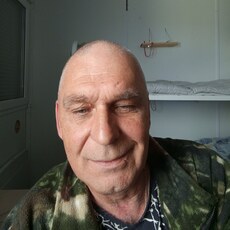 Гена