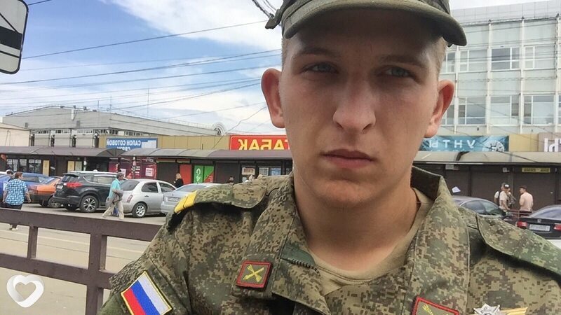 Донат
