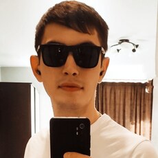 Назар